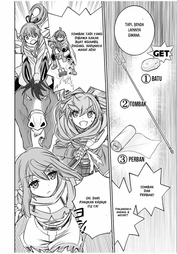 image-komik-dame-skill-auto-mode-ga-kakuseishimashita-are-guild-no-scout-san-ore-wo-iranai-tte-itte-masendeshita-chapter-80-2/21