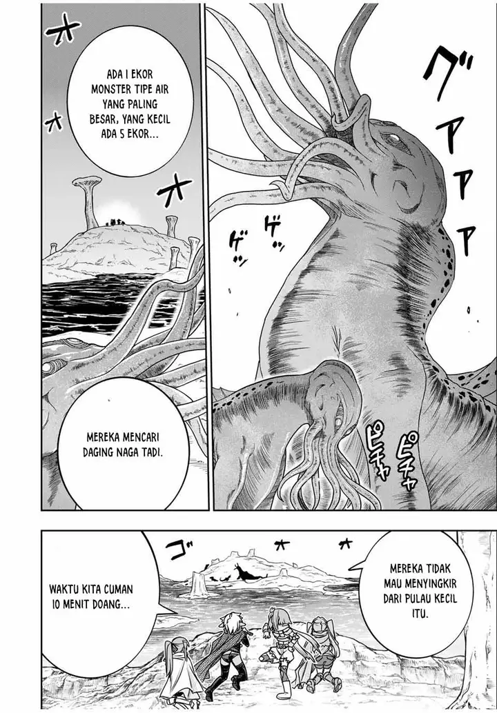 image-komik-dame-skill-auto-mode-ga-kakuseishimashita-are-guild-no-scout-san-ore-wo-iranai-tte-itte-masendeshita-chapter-80-4/21