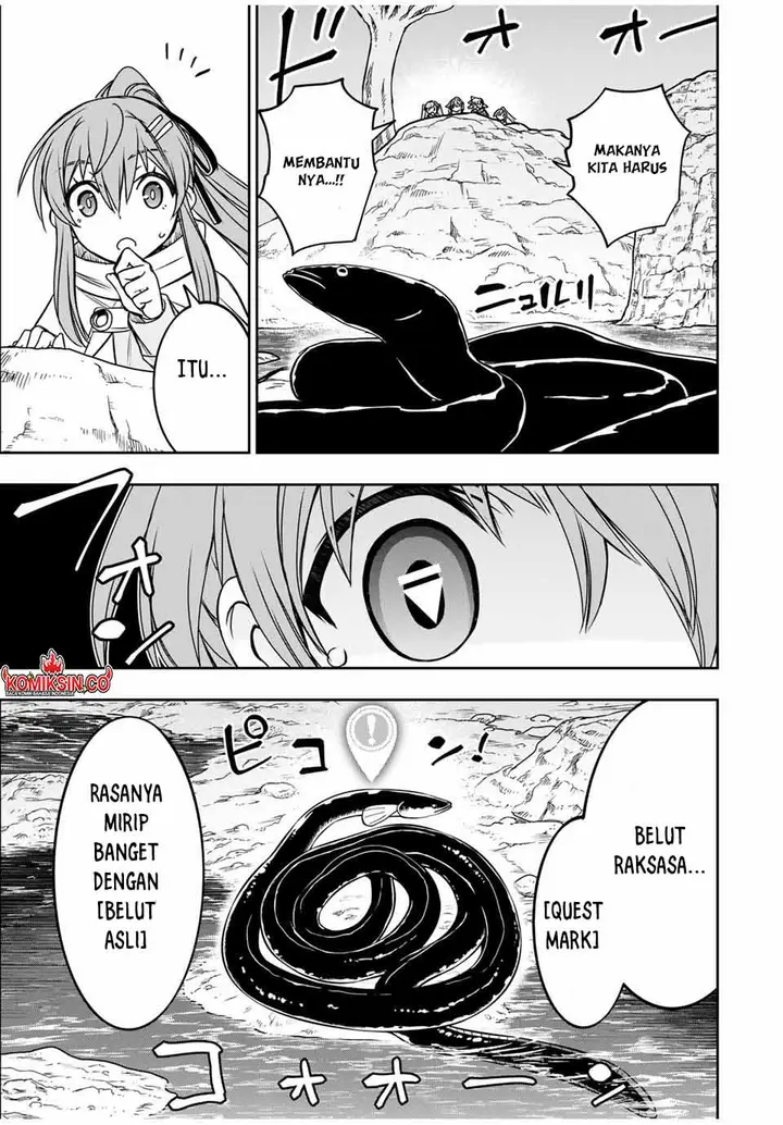 image-komik-dame-skill-auto-mode-ga-kakuseishimashita-are-guild-no-scout-san-ore-wo-iranai-tte-itte-masendeshita-chapter-80-7/21
