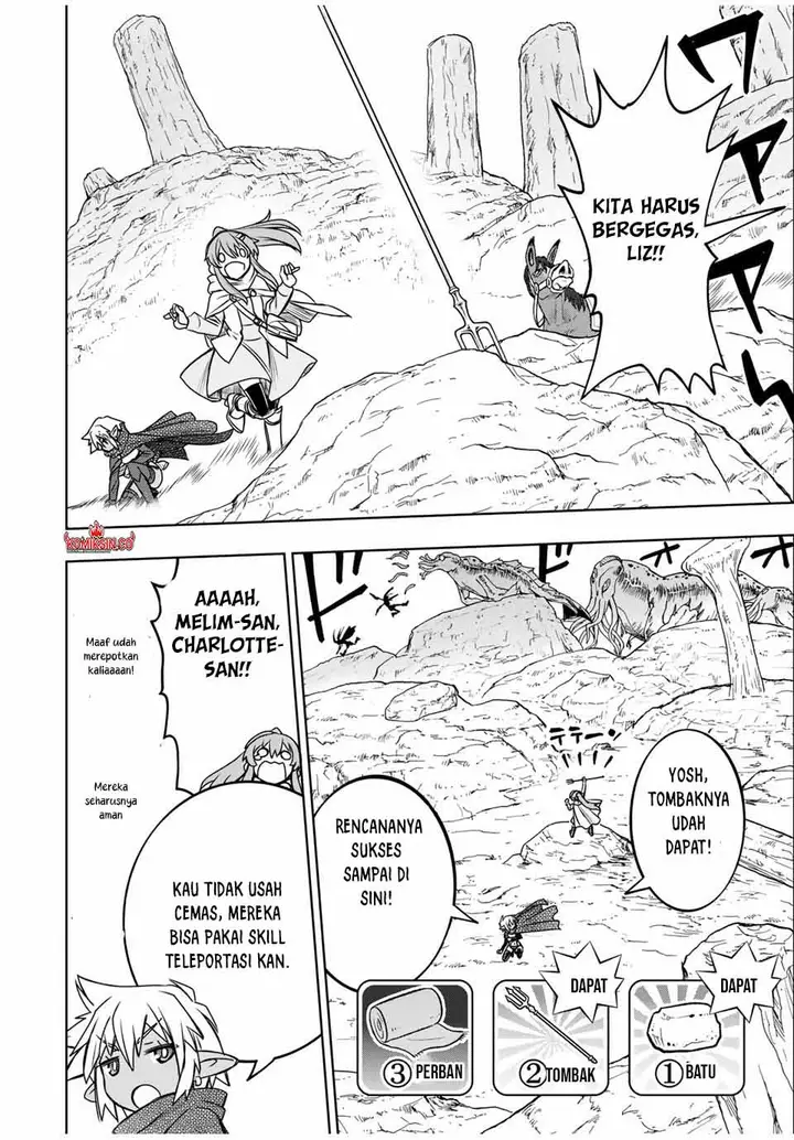 image-komik-dame-skill-auto-mode-ga-kakuseishimashita-are-guild-no-scout-san-ore-wo-iranai-tte-itte-masendeshita-chapter-80-16/21