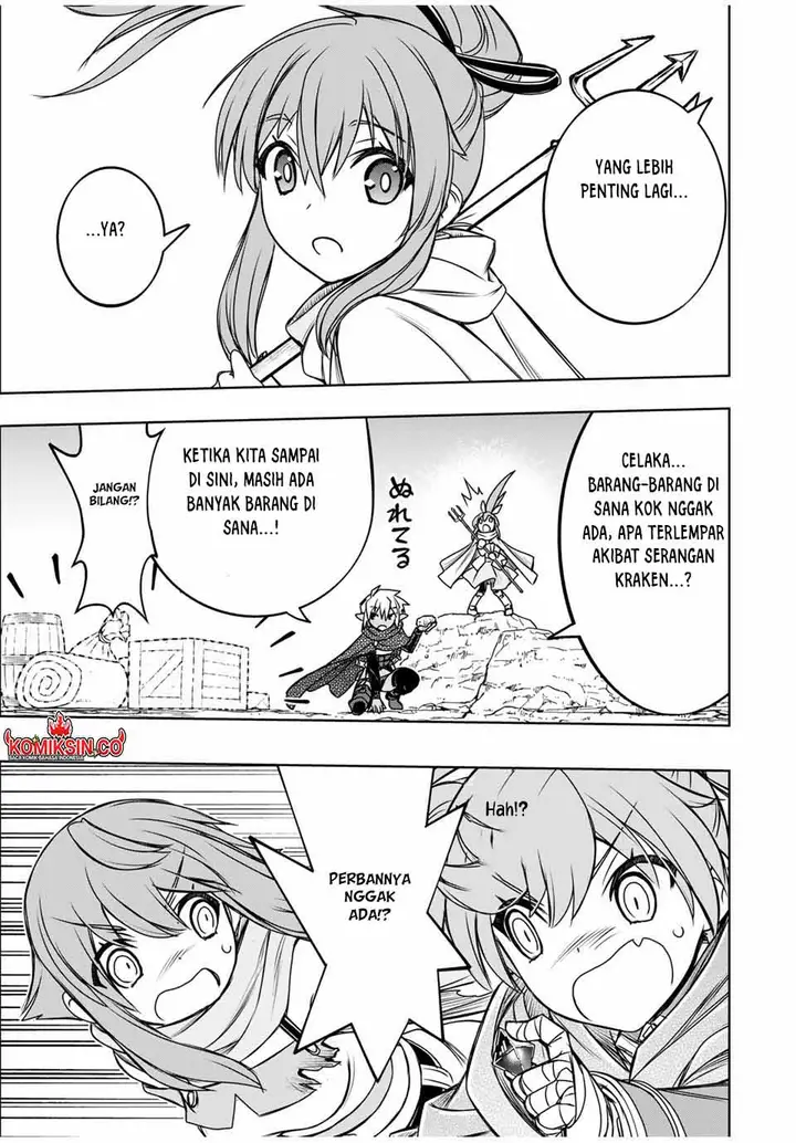 image-komik-dame-skill-auto-mode-ga-kakuseishimashita-are-guild-no-scout-san-ore-wo-iranai-tte-itte-masendeshita-chapter-80-17/21
