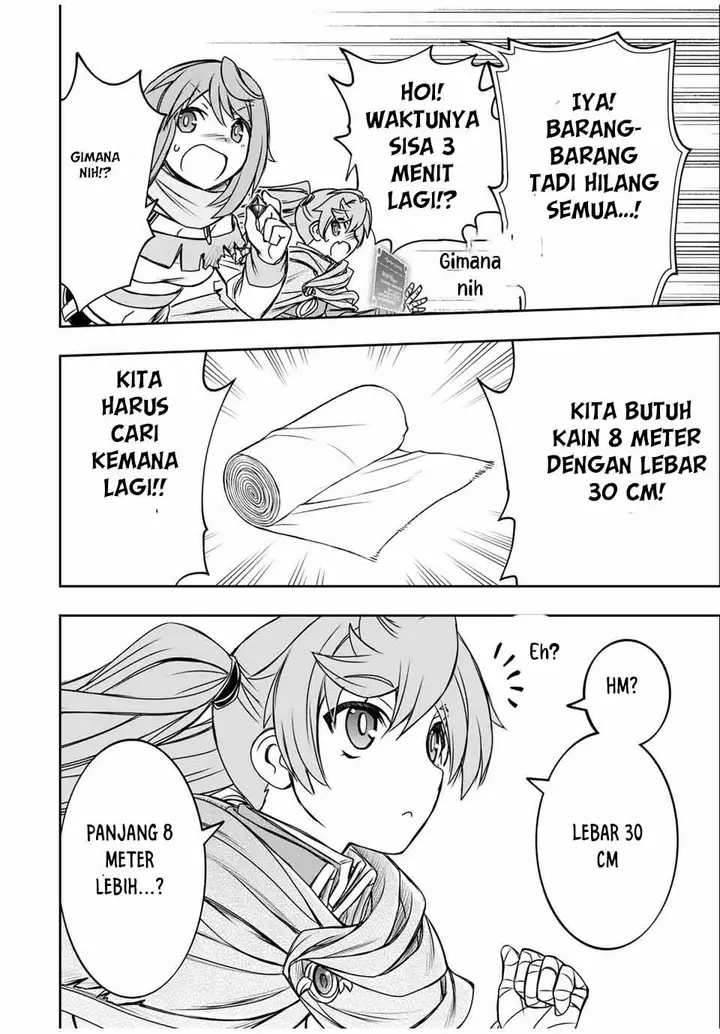 image-komik-dame-skill-auto-mode-ga-kakuseishimashita-are-guild-no-scout-san-ore-wo-iranai-tte-itte-masendeshita-chapter-80-18/21