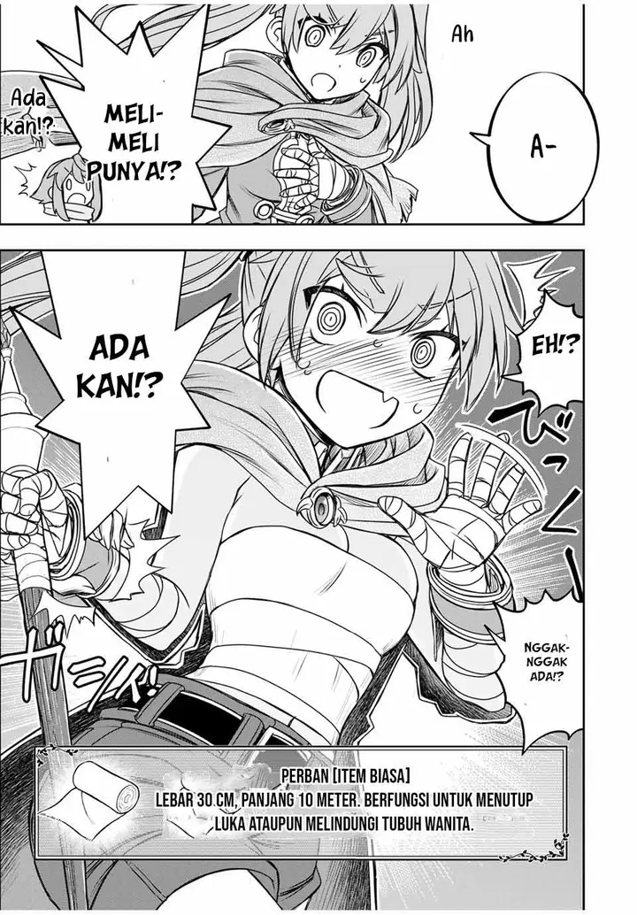 image-komik-dame-skill-auto-mode-ga-kakuseishimashita-are-guild-no-scout-san-ore-wo-iranai-tte-itte-masendeshita-chapter-80-19/21