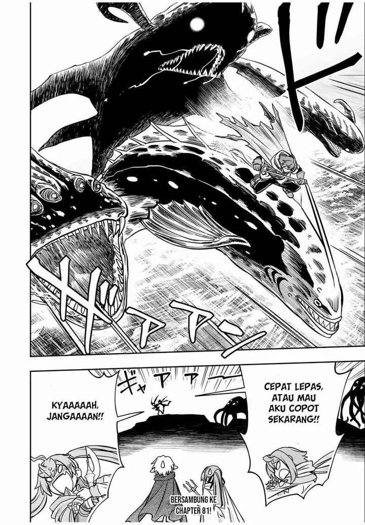 image-komik-dame-skill-auto-mode-ga-kakuseishimashita-are-guild-no-scout-san-ore-wo-iranai-tte-itte-masendeshita-chapter-80-20/21