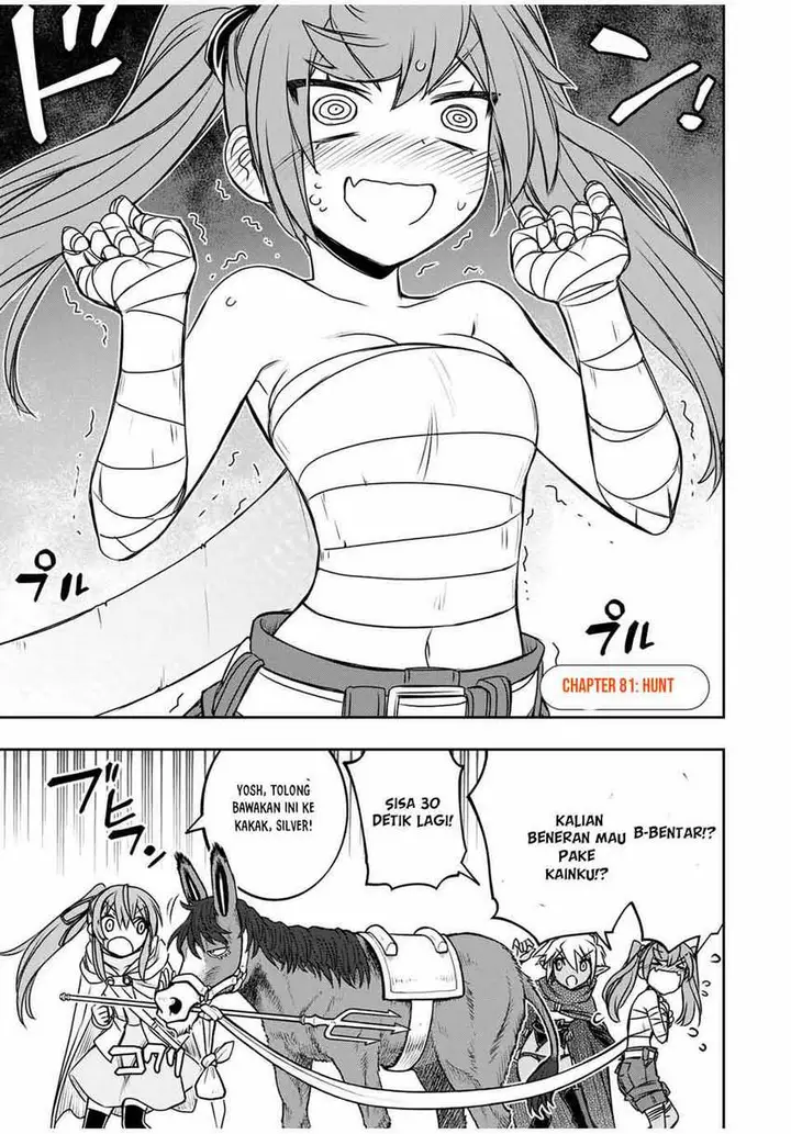 image-komik-dame-skill-auto-mode-ga-kakuseishimashita-are-guild-no-scout-san-ore-wo-iranai-tte-itte-masendeshita-chapter-81-0/20