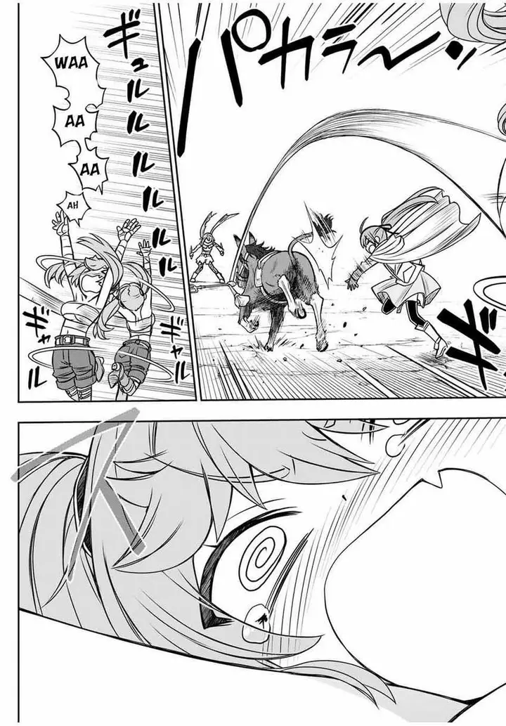 image-komik-dame-skill-auto-mode-ga-kakuseishimashita-are-guild-no-scout-san-ore-wo-iranai-tte-itte-masendeshita-chapter-81-2/20