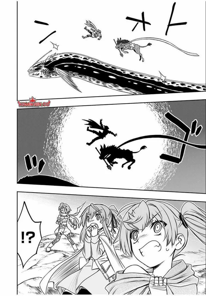 image-komik-dame-skill-auto-mode-ga-kakuseishimashita-are-guild-no-scout-san-ore-wo-iranai-tte-itte-masendeshita-chapter-81-7/20