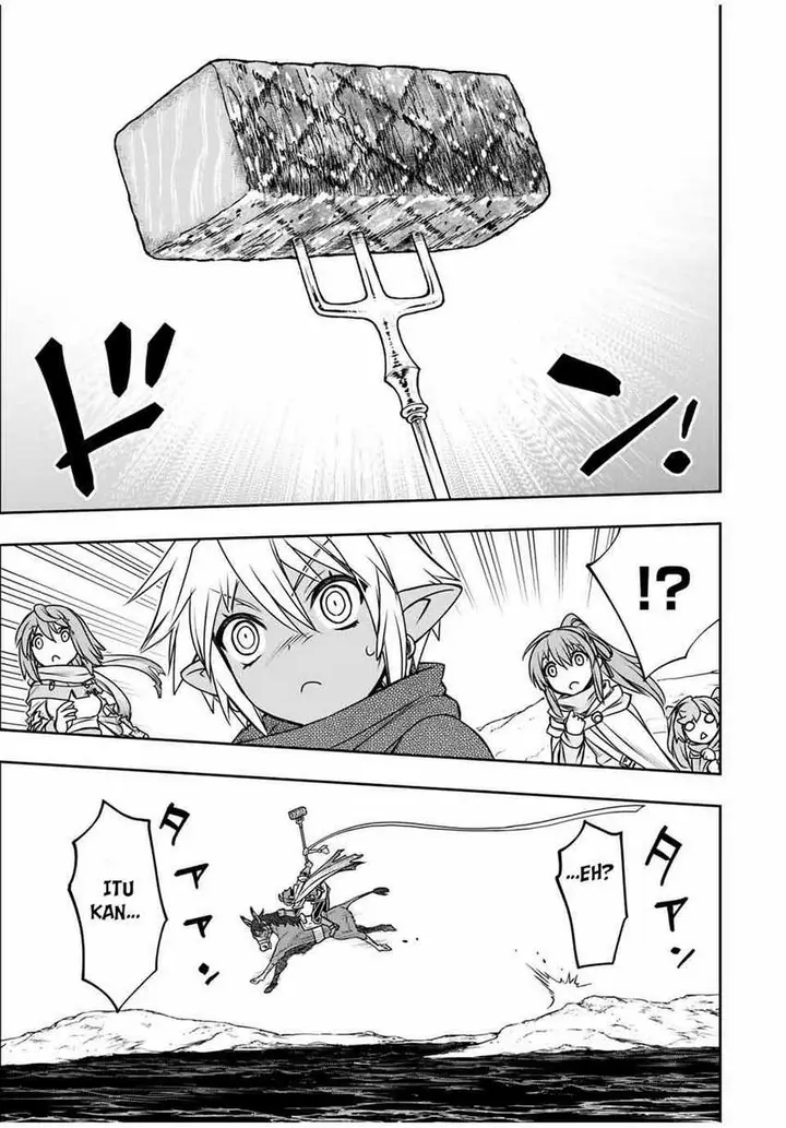 image-komik-dame-skill-auto-mode-ga-kakuseishimashita-are-guild-no-scout-san-ore-wo-iranai-tte-itte-masendeshita-chapter-81-12/20