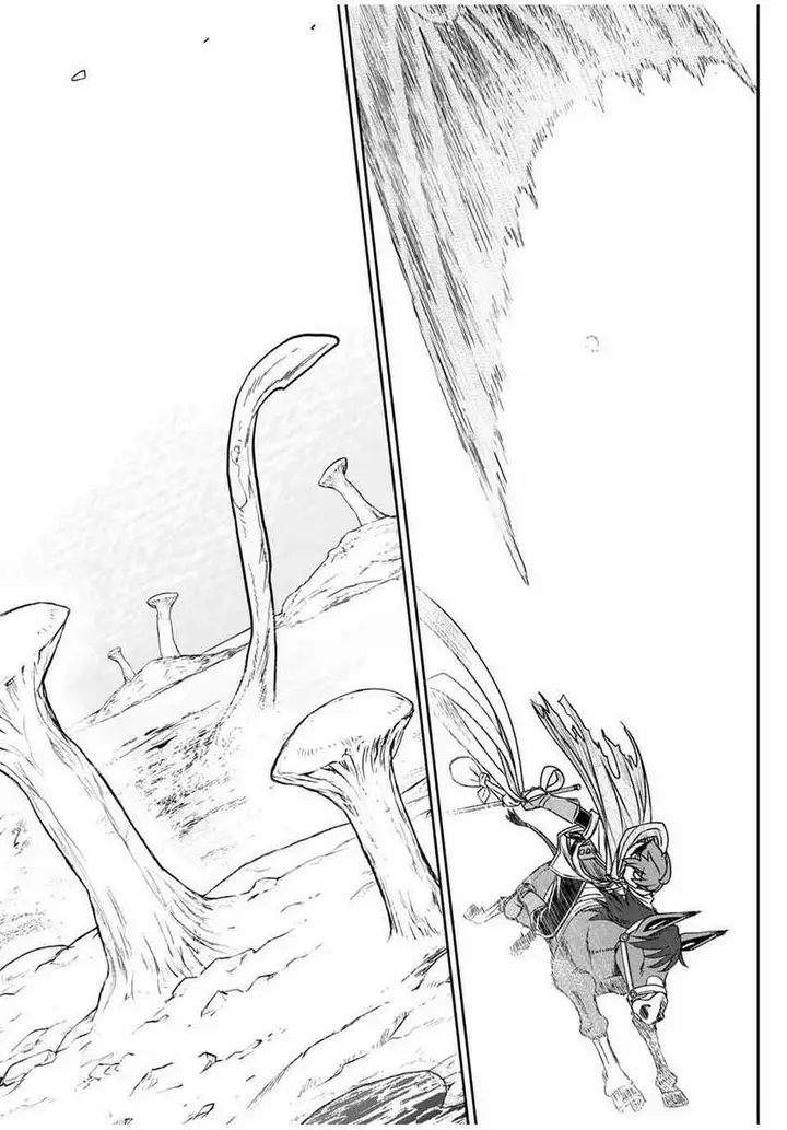 image-komik-dame-skill-auto-mode-ga-kakuseishimashita-are-guild-no-scout-san-ore-wo-iranai-tte-itte-masendeshita-chapter-81-17/20