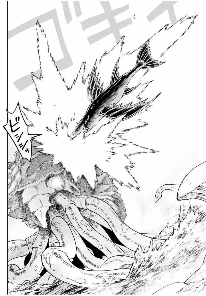 image-komik-dame-skill-auto-mode-ga-kakuseishimashita-are-guild-no-scout-san-ore-wo-iranai-tte-itte-masendeshita-chapter-81-18/20