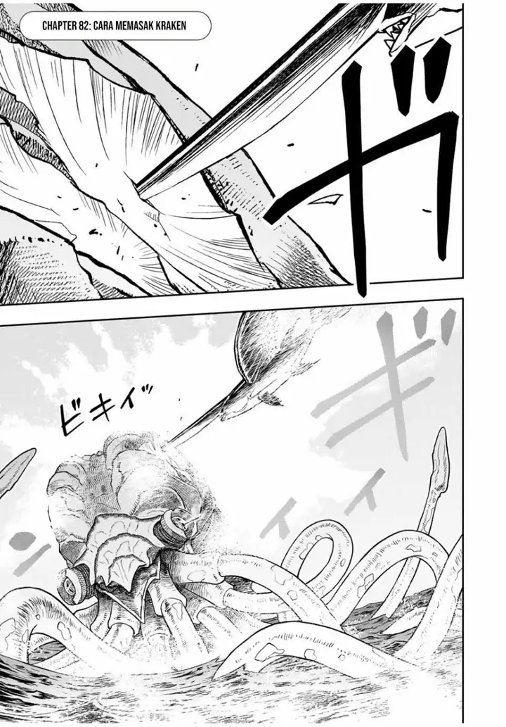 image-komik-dame-skill-auto-mode-ga-kakuseishimashita-are-guild-no-scout-san-ore-wo-iranai-tte-itte-masendeshita-chapter-82-0/23