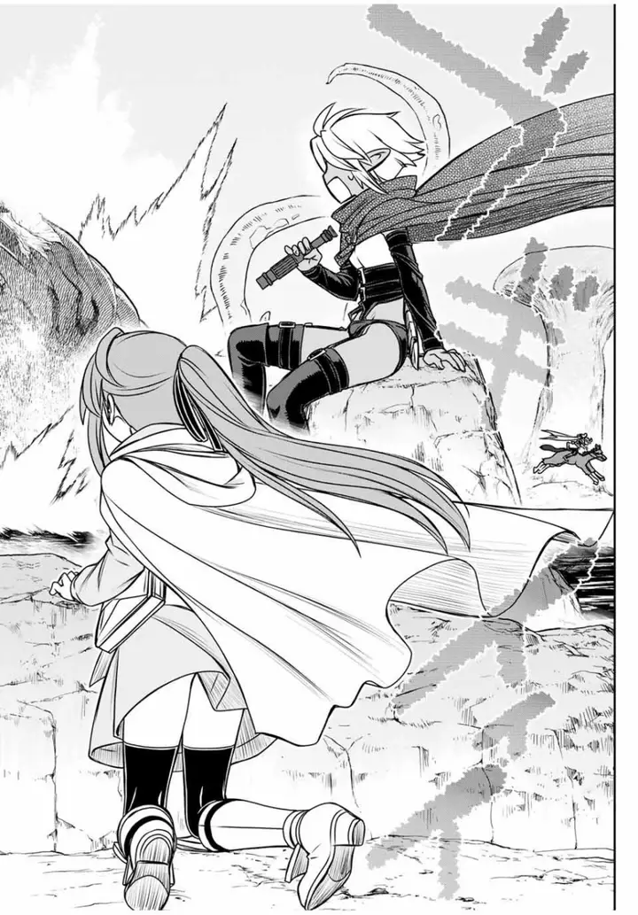 image-komik-dame-skill-auto-mode-ga-kakuseishimashita-are-guild-no-scout-san-ore-wo-iranai-tte-itte-masendeshita-chapter-82-1/23