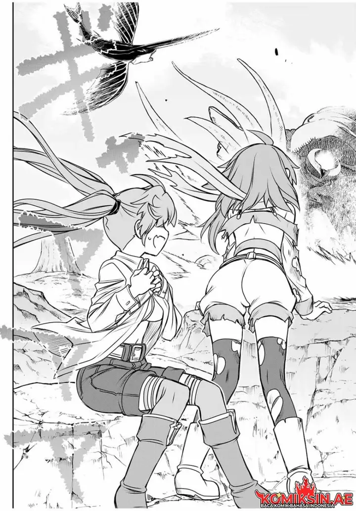 image-komik-dame-skill-auto-mode-ga-kakuseishimashita-are-guild-no-scout-san-ore-wo-iranai-tte-itte-masendeshita-chapter-82-2/23