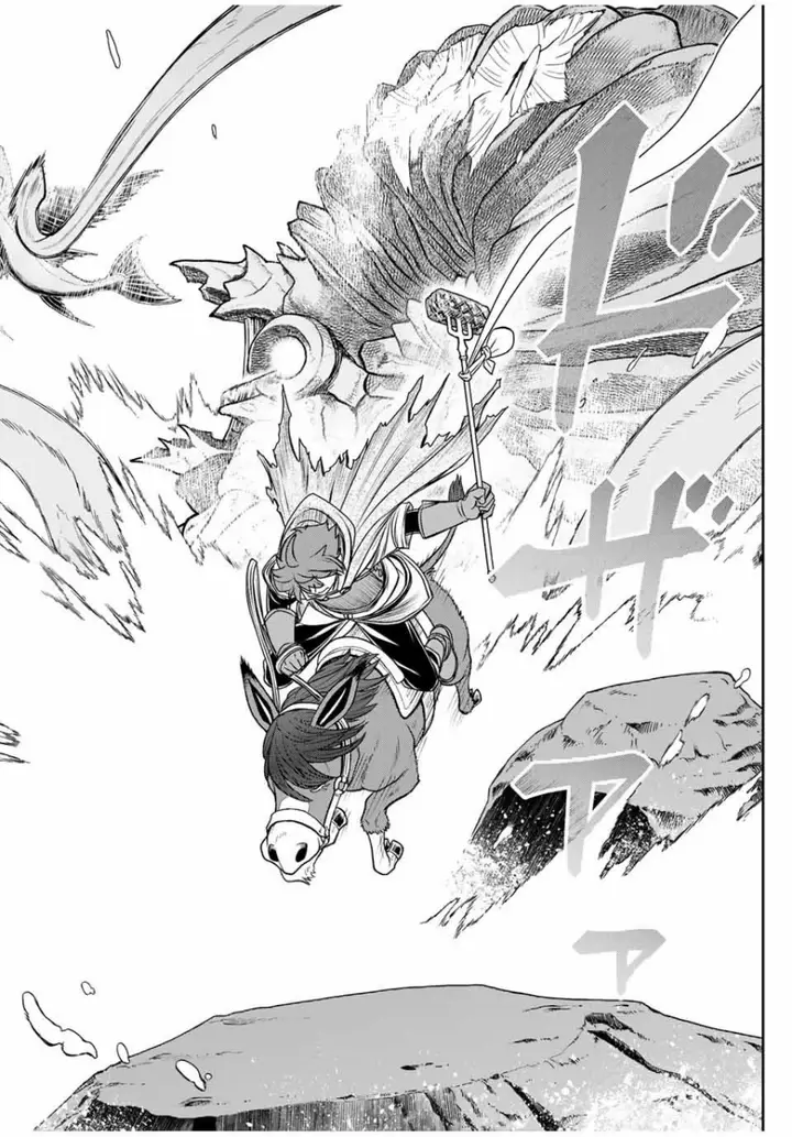 image-komik-dame-skill-auto-mode-ga-kakuseishimashita-are-guild-no-scout-san-ore-wo-iranai-tte-itte-masendeshita-chapter-82-3/23