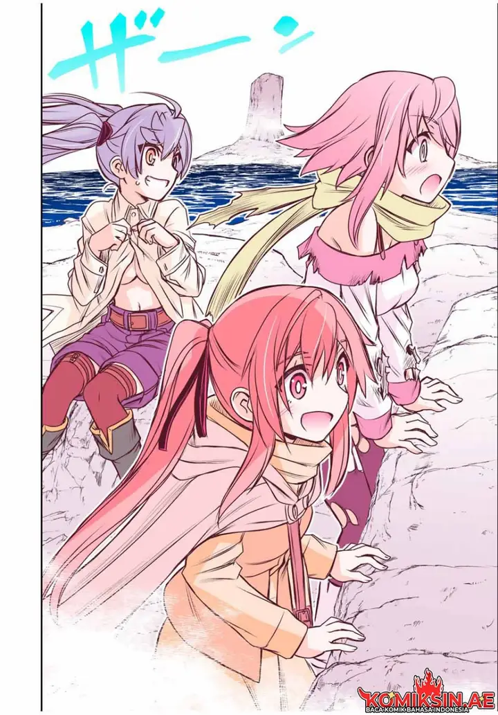 image-komik-dame-skill-auto-mode-ga-kakuseishimashita-are-guild-no-scout-san-ore-wo-iranai-tte-itte-masendeshita-chapter-82-5/23