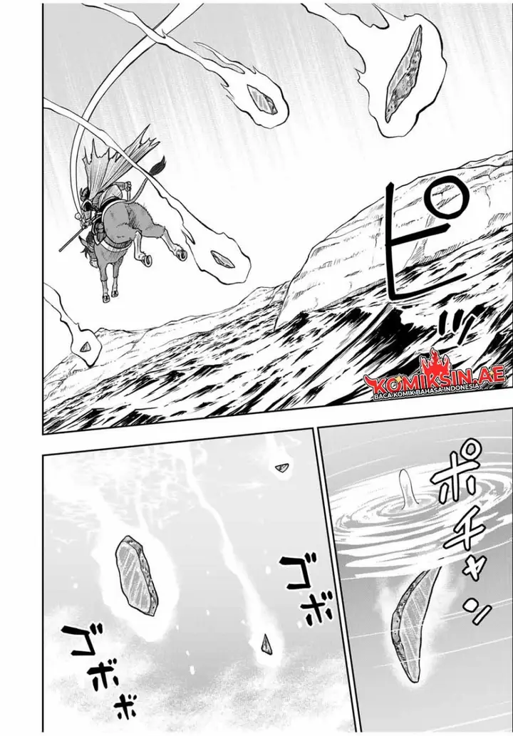 image-komik-dame-skill-auto-mode-ga-kakuseishimashita-are-guild-no-scout-san-ore-wo-iranai-tte-itte-masendeshita-chapter-82-9/23