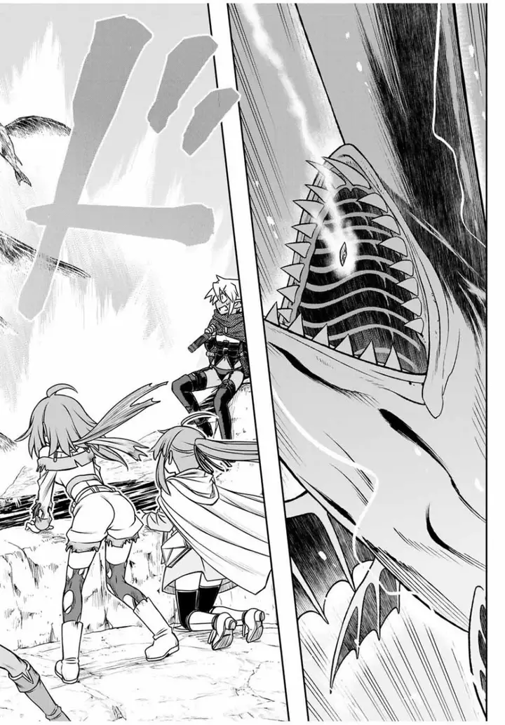 image-komik-dame-skill-auto-mode-ga-kakuseishimashita-are-guild-no-scout-san-ore-wo-iranai-tte-itte-masendeshita-chapter-82-11/23