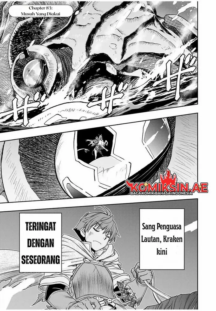 image-komik-dame-skill-auto-mode-ga-kakuseishimashita-are-guild-no-scout-san-ore-wo-iranai-tte-itte-masendeshita-chapter-83-1/22