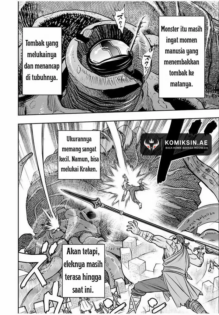 image-komik-dame-skill-auto-mode-ga-kakuseishimashita-are-guild-no-scout-san-ore-wo-iranai-tte-itte-masendeshita-chapter-83-2/22