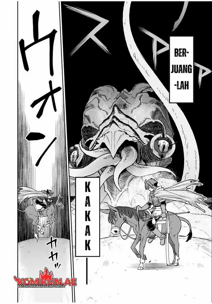 image-komik-dame-skill-auto-mode-ga-kakuseishimashita-are-guild-no-scout-san-ore-wo-iranai-tte-itte-masendeshita-chapter-83-7/22