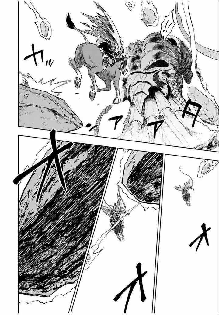 image-komik-dame-skill-auto-mode-ga-kakuseishimashita-are-guild-no-scout-san-ore-wo-iranai-tte-itte-masendeshita-chapter-83-9/22