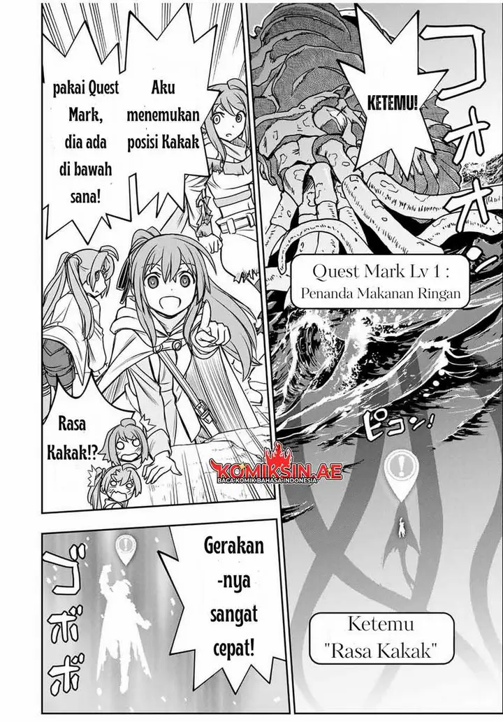 image-komik-dame-skill-auto-mode-ga-kakuseishimashita-are-guild-no-scout-san-ore-wo-iranai-tte-itte-masendeshita-chapter-83-12/22