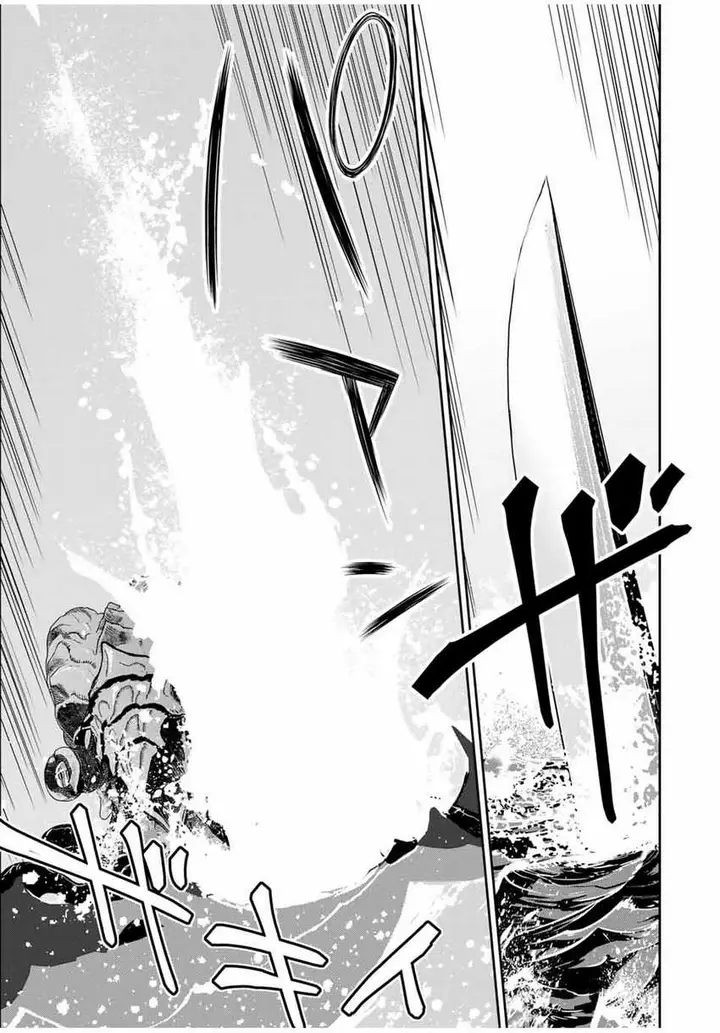 image-komik-dame-skill-auto-mode-ga-kakuseishimashita-are-guild-no-scout-san-ore-wo-iranai-tte-itte-masendeshita-chapter-83-13/22