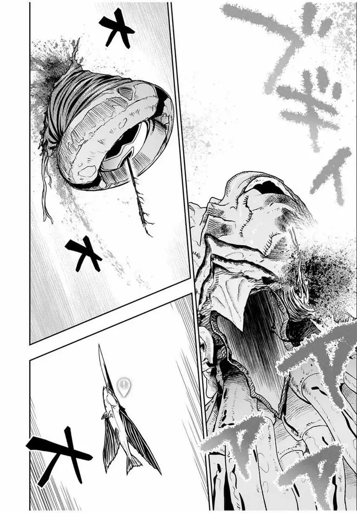image-komik-dame-skill-auto-mode-ga-kakuseishimashita-are-guild-no-scout-san-ore-wo-iranai-tte-itte-masendeshita-chapter-83-14/22