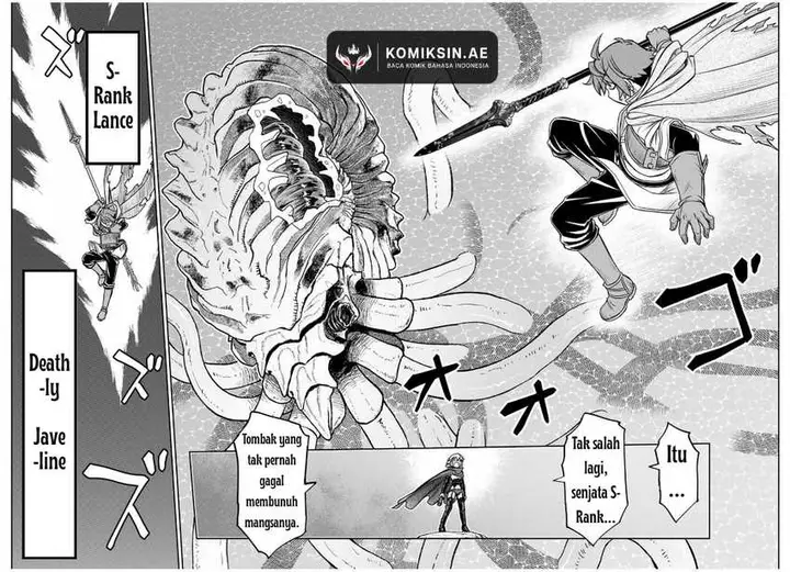 image-komik-dame-skill-auto-mode-ga-kakuseishimashita-are-guild-no-scout-san-ore-wo-iranai-tte-itte-masendeshita-chapter-83-18/22