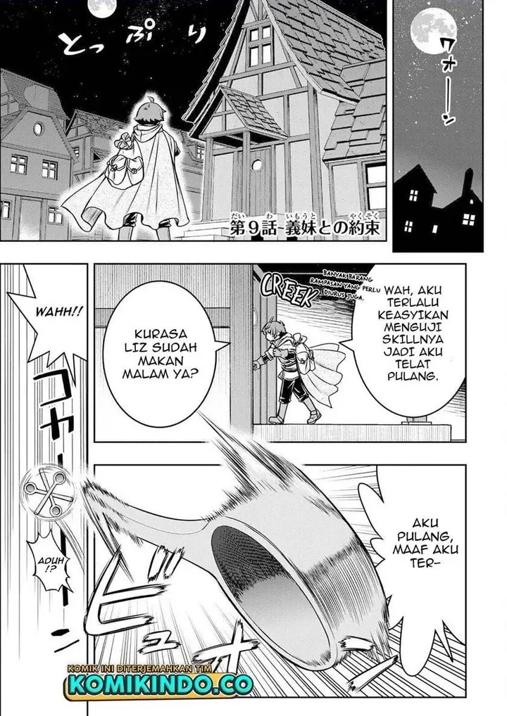 image-komik-dame-skill-auto-mode-ga-kakuseishimashita-are-guild-no-scout-san-ore-wo-iranai-tte-itte-masendeshita-chapter-9-0/22