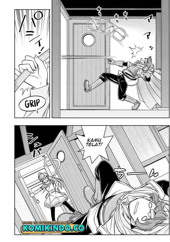 image-komik-dame-skill-auto-mode-ga-kakuseishimashita-are-guild-no-scout-san-ore-wo-iranai-tte-itte-masendeshita-chapter-9-1/22