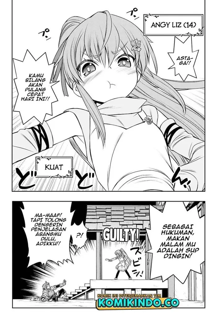 image-komik-dame-skill-auto-mode-ga-kakuseishimashita-are-guild-no-scout-san-ore-wo-iranai-tte-itte-masendeshita-chapter-9-2/22