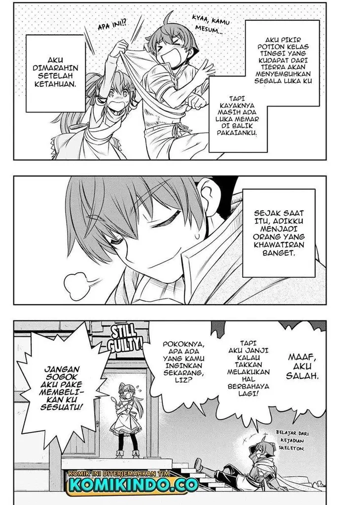 image-komik-dame-skill-auto-mode-ga-kakuseishimashita-are-guild-no-scout-san-ore-wo-iranai-tte-itte-masendeshita-chapter-9-4/22