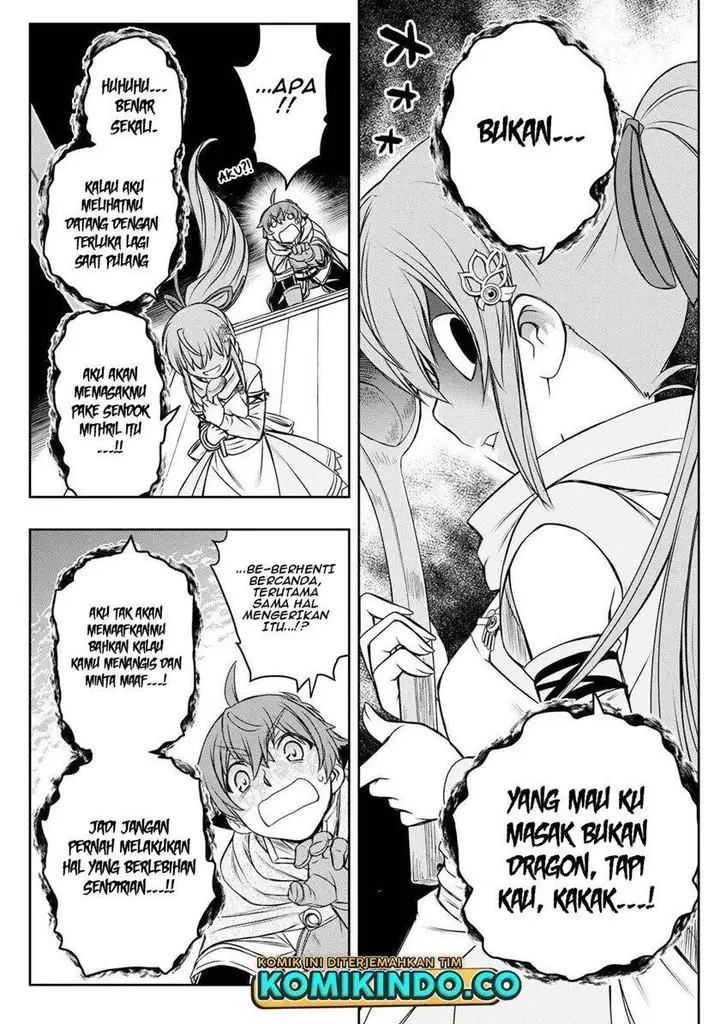 image-komik-dame-skill-auto-mode-ga-kakuseishimashita-are-guild-no-scout-san-ore-wo-iranai-tte-itte-masendeshita-chapter-9-6/22