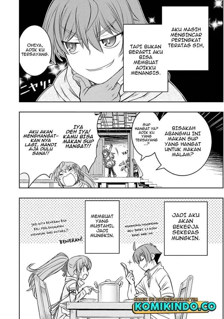 image-komik-dame-skill-auto-mode-ga-kakuseishimashita-are-guild-no-scout-san-ore-wo-iranai-tte-itte-masendeshita-chapter-9-9/22