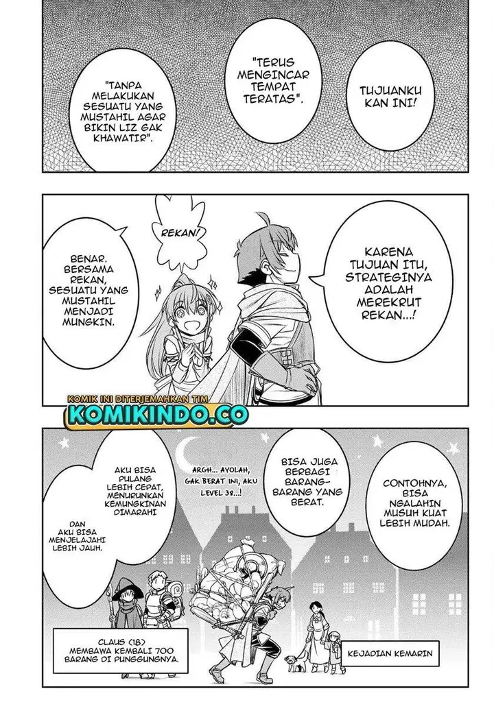 image-komik-dame-skill-auto-mode-ga-kakuseishimashita-are-guild-no-scout-san-ore-wo-iranai-tte-itte-masendeshita-chapter-9-13/22