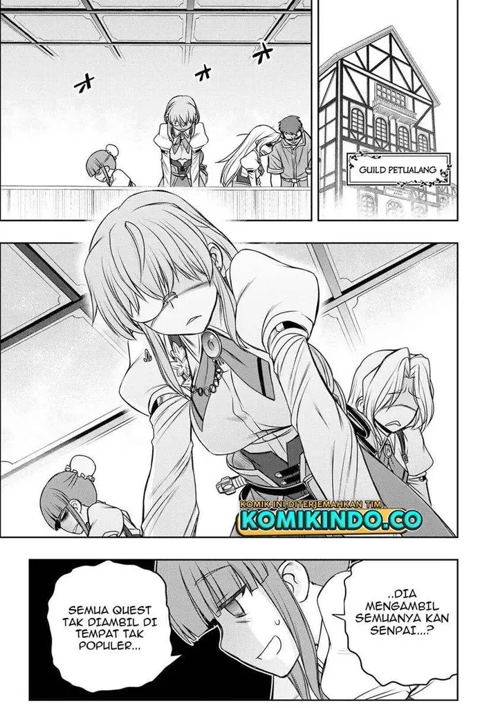 image-komik-dame-skill-auto-mode-ga-kakuseishimashita-are-guild-no-scout-san-ore-wo-iranai-tte-itte-masendeshita-chapter-9-16/22