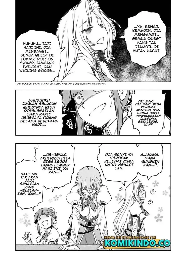 image-komik-dame-skill-auto-mode-ga-kakuseishimashita-are-guild-no-scout-san-ore-wo-iranai-tte-itte-masendeshita-chapter-9-17/22
