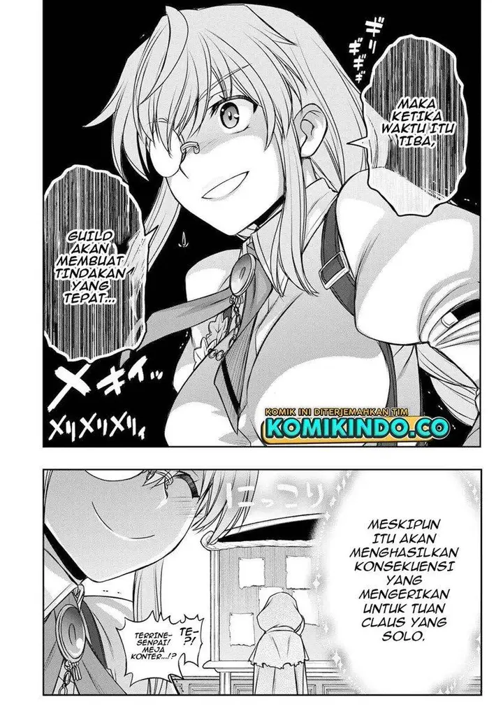 image-komik-dame-skill-auto-mode-ga-kakuseishimashita-are-guild-no-scout-san-ore-wo-iranai-tte-itte-masendeshita-chapter-9-19/22