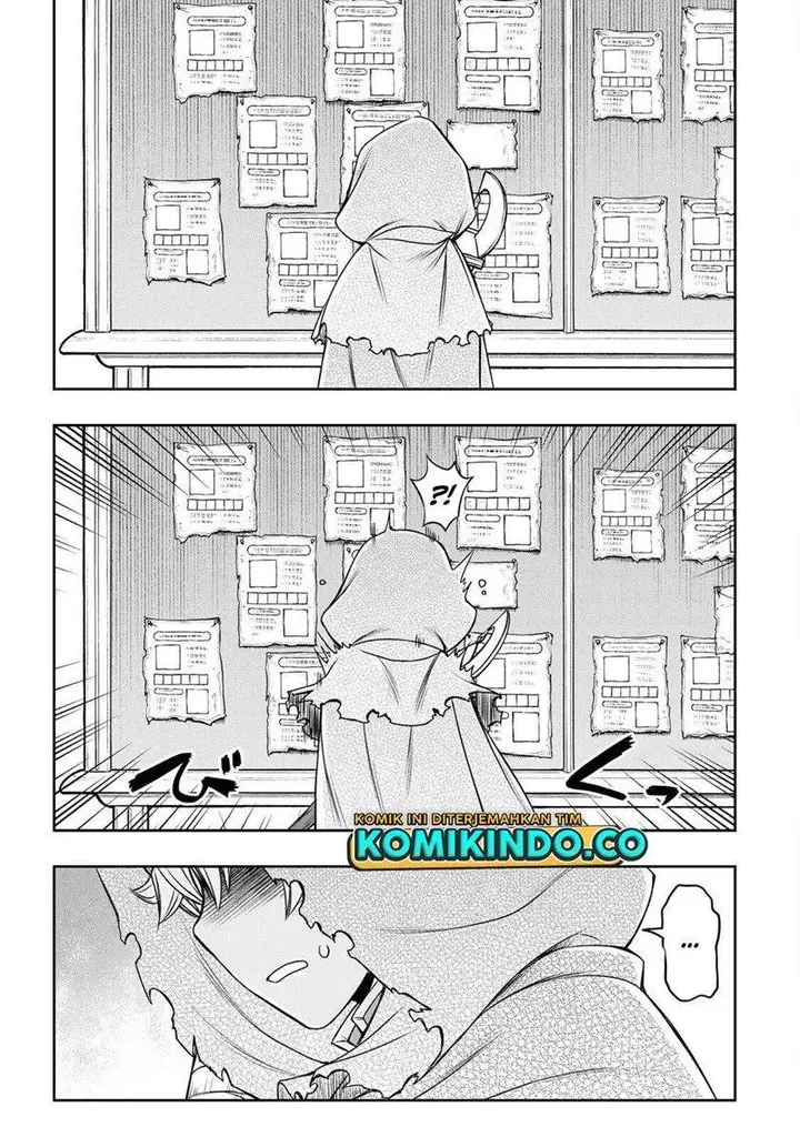 image-komik-dame-skill-auto-mode-ga-kakuseishimashita-are-guild-no-scout-san-ore-wo-iranai-tte-itte-masendeshita-chapter-9-20/22