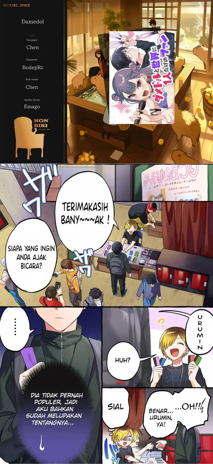 image-komik-damedol-to-sekai-ni-hitori-dake-no-fan-serialization-chapter-1-0/16