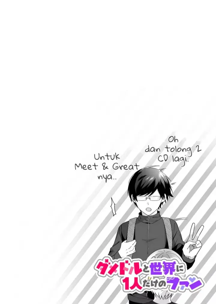 image-komik-damedol-to-sekai-ni-hitori-dake-no-fan-serialization-chapter-1-2/16