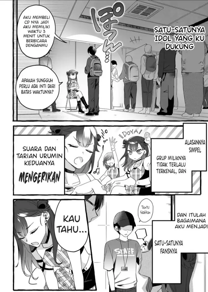 image-komik-damedol-to-sekai-ni-hitori-dake-no-fan-serialization-chapter-1-4/16