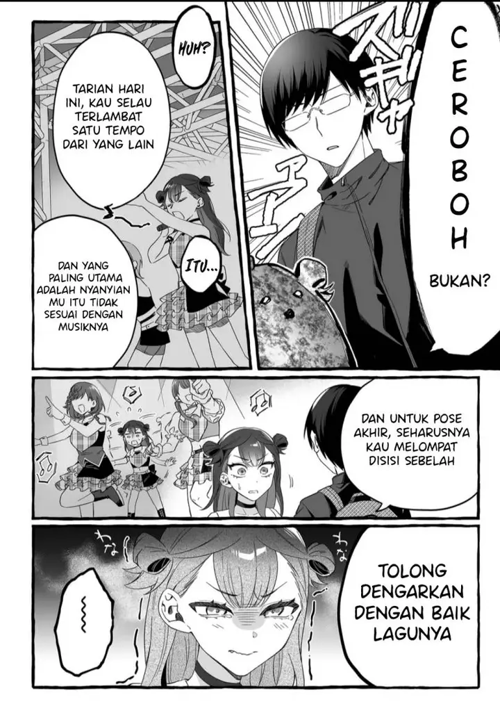 image-komik-damedol-to-sekai-ni-hitori-dake-no-fan-serialization-chapter-1-6/16
