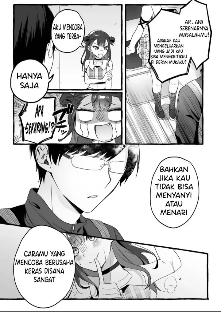 image-komik-damedol-to-sekai-ni-hitori-dake-no-fan-serialization-chapter-1-7/16