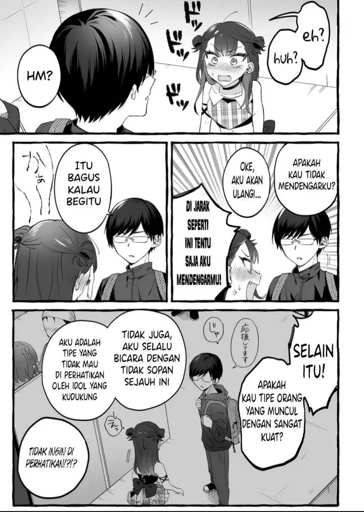 image-komik-damedol-to-sekai-ni-hitori-dake-no-fan-serialization-chapter-1-9/16