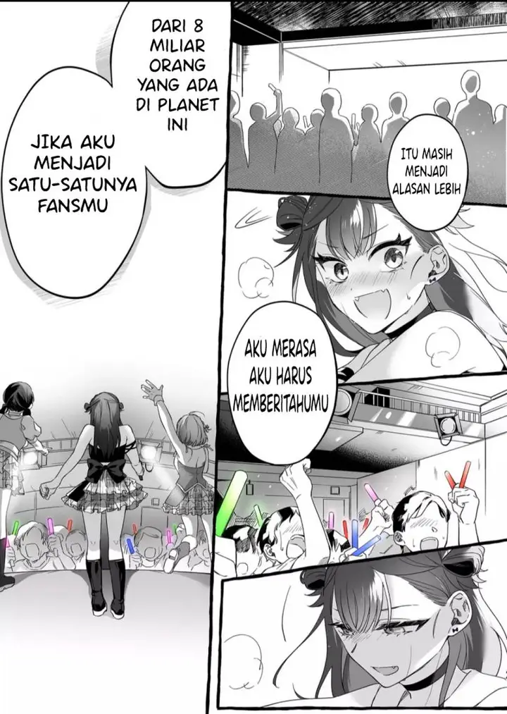 image-komik-damedol-to-sekai-ni-hitori-dake-no-fan-serialization-chapter-1-11/16