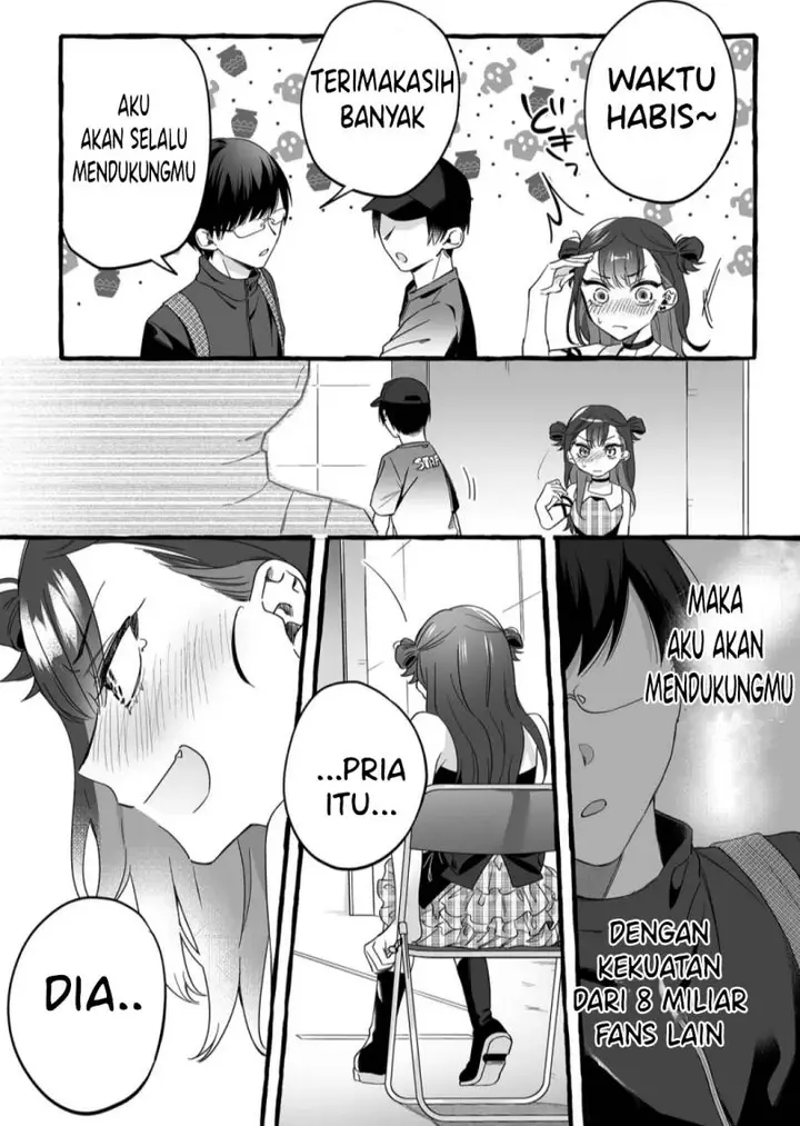 image-komik-damedol-to-sekai-ni-hitori-dake-no-fan-serialization-chapter-1-14/16