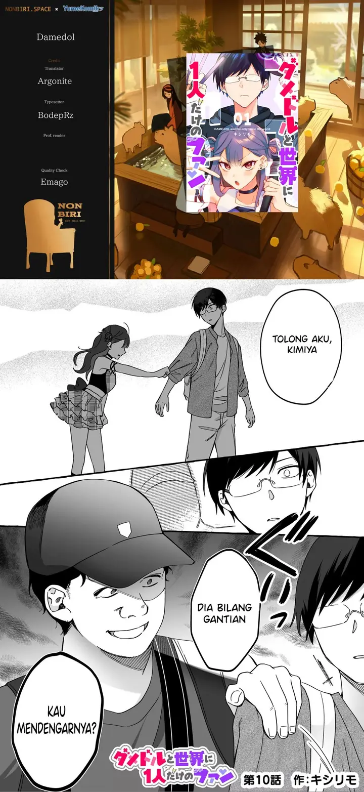 image-komik-damedol-to-sekai-ni-hitori-dake-no-fan-serialization-chapter-10-0/20