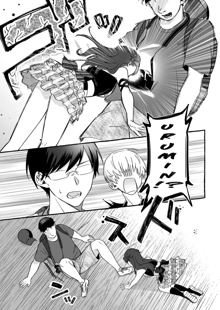 image-komik-damedol-to-sekai-ni-hitori-dake-no-fan-serialization-chapter-10-6/20